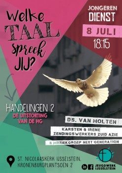 poster juli 2018.jpg